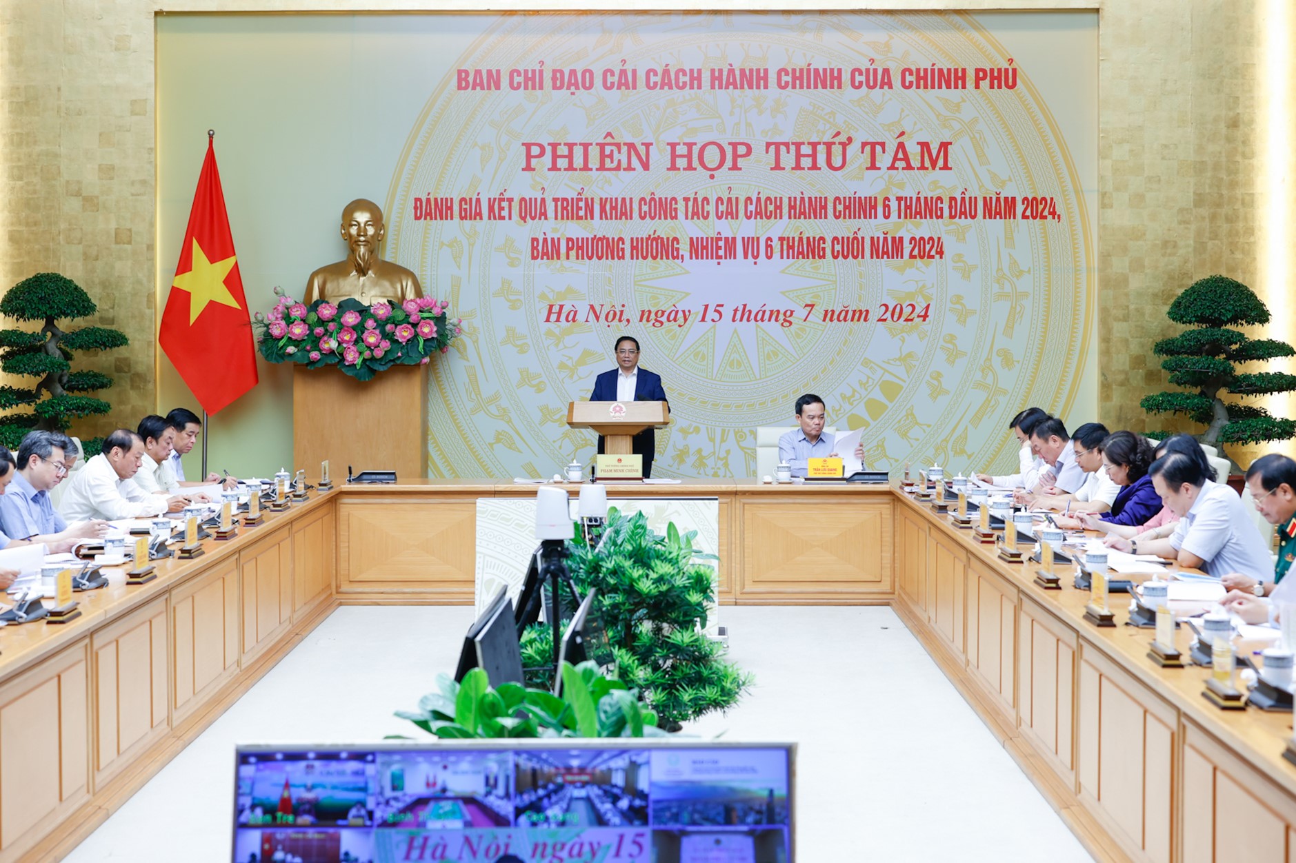 Ban Chỉ đạo Cải cách hành chính của Chính phủ tổ chức Phiên họp thứ 8